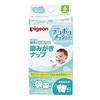 Toothbrushing Nap 42 Sachets [Set of 6]