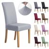 Prismatic Grid Jacquard Chair Cover Stretch Solid Color Chair Covers Dining Room Kitchen Anti -Dirty Anti -Scratch Seat Protectors