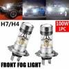 1 Piece LED Fog Lamp H4 H7 100W Fog-proof Light High-Power Car Bulb