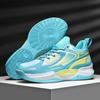 Men's Sports Shoes New Children's Primary and Secondary School Students and Older Children's Sports Cement Ground Training Actual Basketball Shoes 202