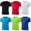 Kids Boys Workout Running Shirts Sun Protection Quick Dry Athletic Shirts Short Sleeve T-Shirts Summer