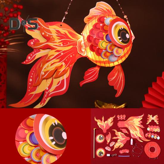 Goldfish Lantern DIY Assembly Handheld Lantern for Kids Battery Powered Chinese Traditional Lantern for Mid-Autumn Festival Spring Festival