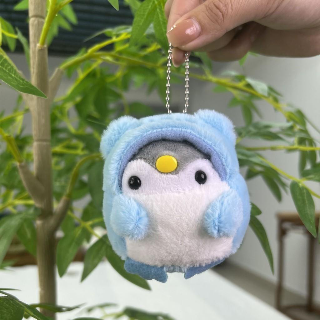 Mini Charming Plush Penguin Toy Featuring Unique Outfit Change And Material Soft