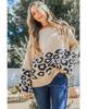 Azura Exchange Leopard Patchwork Knitted Puff Sleeve Sweater