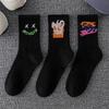 Men's Black & White Mid-Tube Sports Cotton Socks - Large Size, Basketball, Autumn/Winter