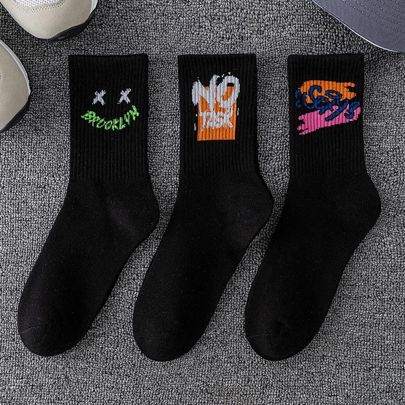 Men's Black & White Mid-Tube Sports Cotton Socks - Large Size, Basketball, Autumn/Winter