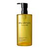 Shu Uemura Botanic Cleansing Oil, 450mL, Makeup Remover with Serum, Pore Cleansing, Blackhead Removal, No Double Cleansing Required, Authentic