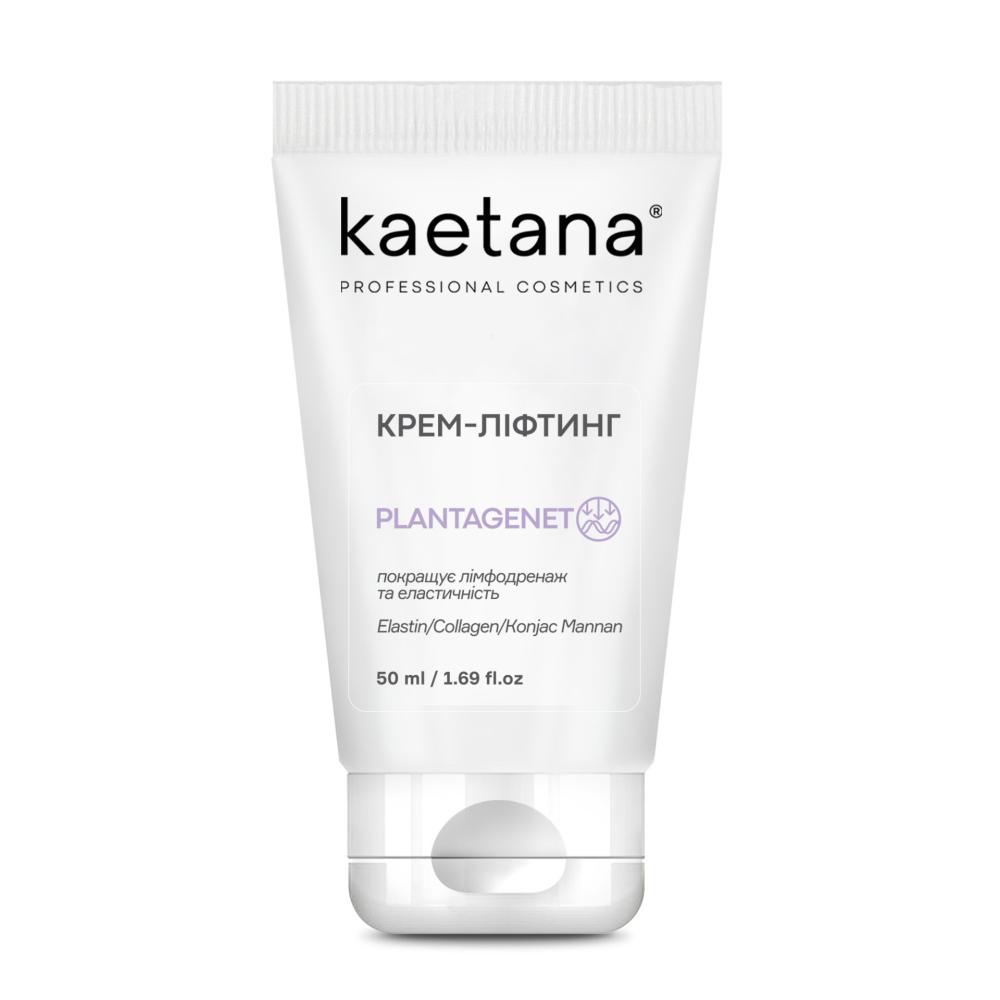 Plantagenet Kaetana Lifting Cream 50 Ml