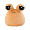 Pou Plush My Pet Alien Plush Doll Peripheral Toy Cute Doll Hair