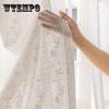 White Modern Simple N Romantic Fashion Jacquard Hollow Vertical Arrangement of Flowers, Pastoral Wind Transparent Curtains Living Room Bedroom