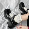Women's Mary Jane College-Style Slim Leather High Heels with Thick Soles - Lolita JK Uniform Shoes