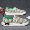 Fashion Branded Casual Loafers Men Designer Print Men Canvas Shoes Comfortable Slip-On Flat Sneakers Men Luxury Skateboard Shoes