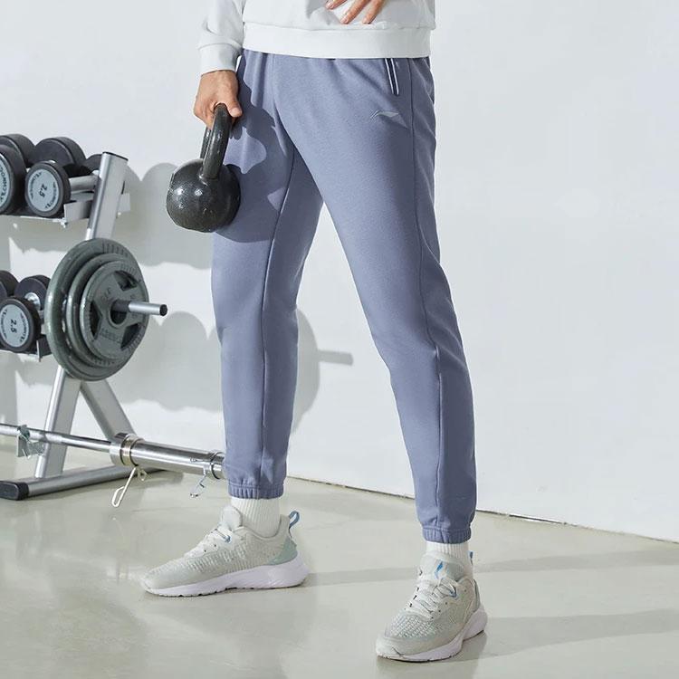 Li Ning Plain Logo Zipper Pocket Cuffed Sports Pants Men Bottoms Stone-Gray AKLRF63-3