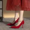 Xiuhe Wedding Shoes Chinese Red Bridal Shoes Are Not Tired, Pointed Toes, Thin Heels, High Heels, Women's Spring and Summer Pearl Chain Shoes