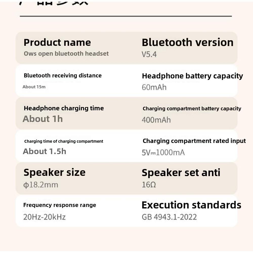 Hanging Ear New Comfortable Wear Bluetooth 5.3 High Sound Quality and Long Battery Life