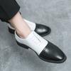 Fashion Business Classic Evening Dress Shoes Men's Black White Derby Leather Shoes Brogue Lace-up Casual Wedding Shoes Formal Male Shoes