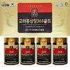 Korean Red Ginseng Extract 365 Gold 1 Set 240g