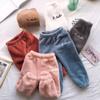2023 Fashion Spring Autumn Winter Children Trousers Baby Fleece Pants Kids Boys Girls Comfortable Trousers Casual Warm Sleeping Pants