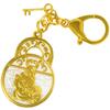 Feng Shui Money Luck Cat Keychain Lucky Cat Keychain Amulet Padlock Money Luck Cat [ISUI]
