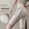 2024 Women's High-Waisted Summer Shark Yoga Shorts with Side Pockets
