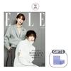 'ELLE' 2023.10 (SEVENTEEN JEONGHAN & JOSHUA )