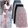 Women's Fashion Casual Solid Color Print Summer Spring Skirt