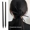 2Pcs Chinese Style Hairpin Black Wood Hair Pin Stick Hairpin Chopsticks Hair Women Long Decoration Hair Accessories