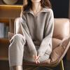 Loose Knitted 2piece Sets Women Korean Polo Collar Sweater Pullover Conjuntos High Waist Ankle Length Malhas Harem Pant Setleri