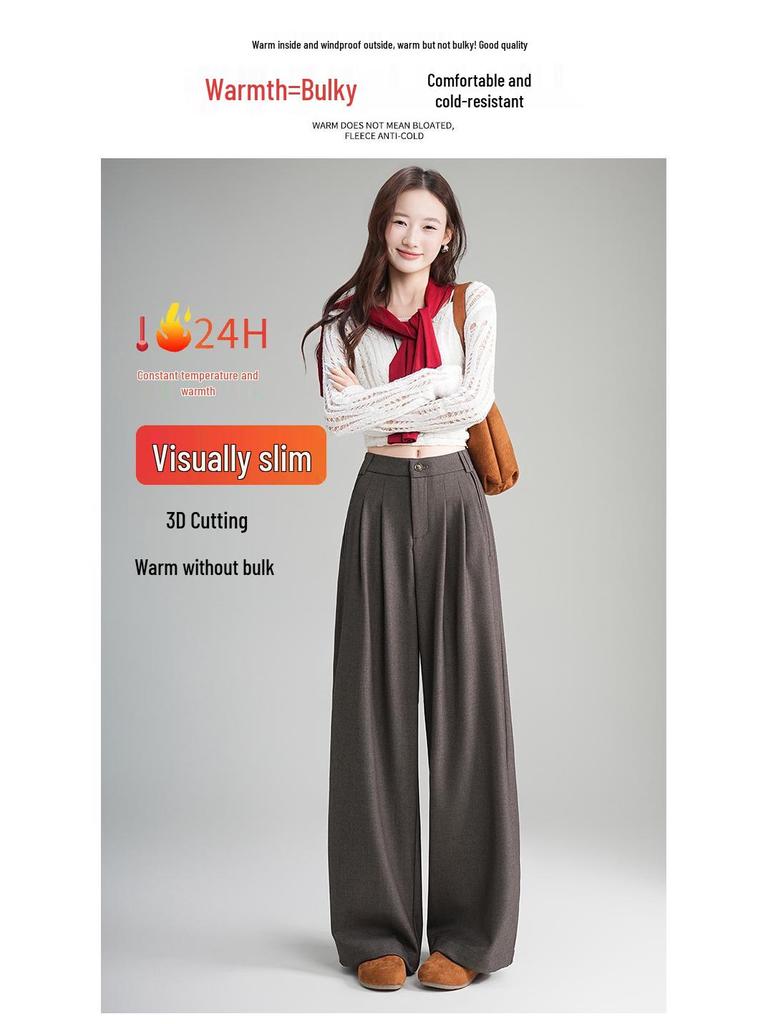 2025 Autumn Women's High Waist Grey Wool Wide-Leg Trousers - Korean Style, Floor-Length, Relaxed Fit
