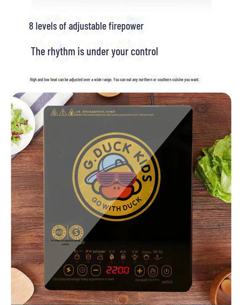 Hello Little Yellow Duck Smart Touch Ultra-thin High-Power Induction Cooker