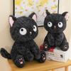 Internet Celebrity Explosion Small Black Cat Plush Toy Doll Cute Cat Gift Child Girlfriend Throw Pillow Ornament