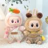 Doll Clothes & Accessories: First & Second Gen Labubu Charm Outfits - Cute Rabbit & Bear Overalls