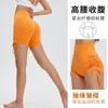 Drawstring Yoga Shorts Women's High Waist Hip Lift Peach Three-point Pants Tight Sports Fitness Yoga Pants