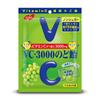 NOBEL VC-3000 Throat Lozenge Muscat 90gVC-3000 Throat Lozenges Muscat Each 90g Bag Contains 3,000mg VC-3000 Throat Lozenges Muscat Each 90g Bag Contai
