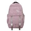 Large Capacity Schoolbag Women's Solid Color Backpack Outdoor Travel Multi-Pocket Backpack