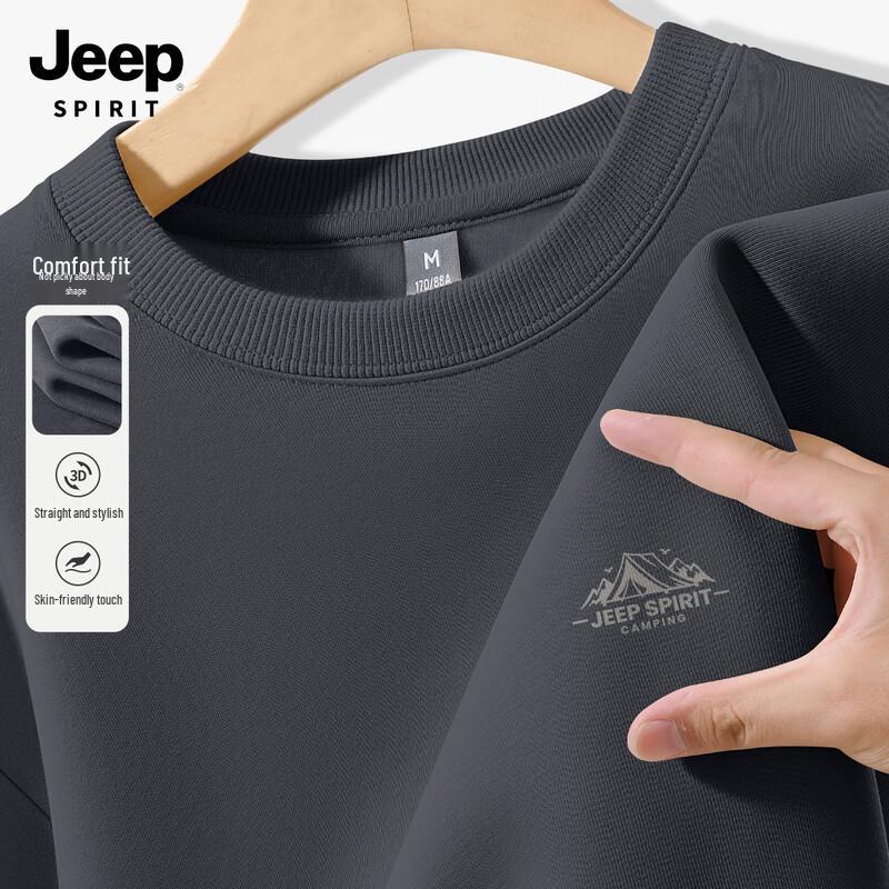 JEEP SPIRIT Men's New Fall Collection Crew Neck Sweatshirt