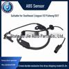 ABS/Wheel Speed Sensor for Southeast Lingyue V3/Yisheng/DX7 (Front Left/Rear Right)