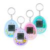 Mini Virtual Pet Game Console - Handheld Electronic Keychain Toy for Kids