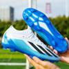 Popular Football Shoes Low-top Football Shoes Men and Women Students AG Long Nails World Cup TF Broken Nails Grass Training Shoes
