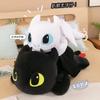 MINISO Little Flying Dragon Plush Toy Party Models Toothless Doll Pillow Girls Birthday Gift Dolls