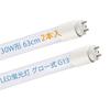 30W LED Fluorescent Light Bulb, 63cm, Straight Tube, G13, No Glow Installation Required, Product Liability Insurance Included (Daylight White, Pack