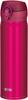 Thermos Vacuum Insulated Portable Mug 500ml Cranberry CRB JNL-503