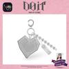 [PRE ORDER] – DO IT KEYRING