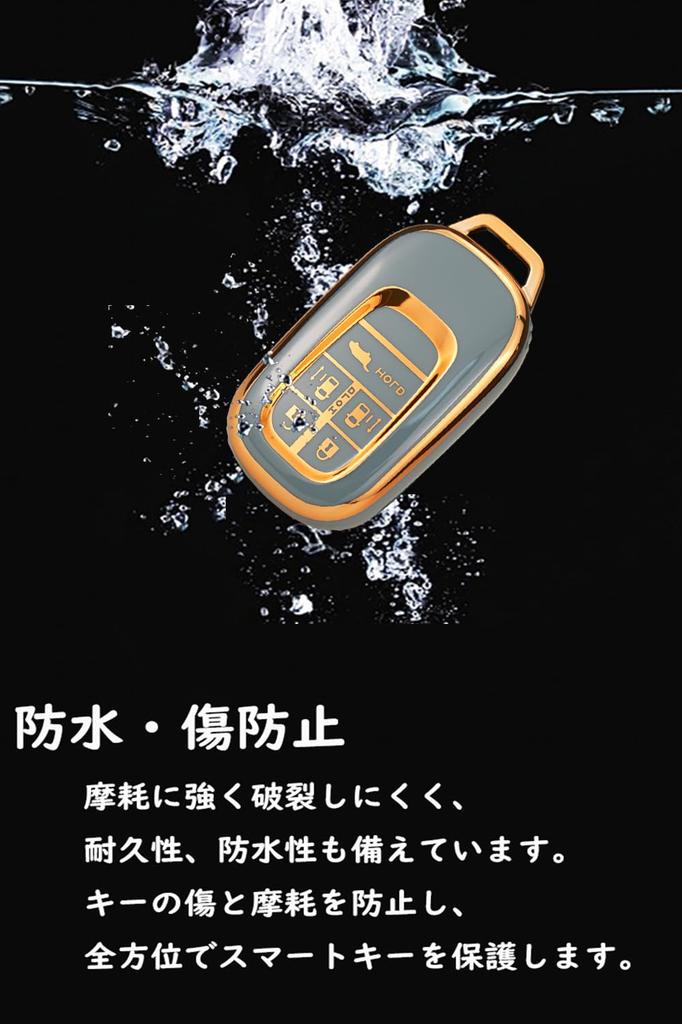 [ontto] Honda Smart Key Case Key Cover Key Holder Silicone Fit Honda New Step