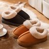 Bag Heel Velvet Cotton Slippers Winter High-top Korean Version Velvet Snow Boots Thermal Cotton Slippers