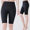 Women's Long High-Waist Quick-Dry Black Swim Trunks - Anti-Exposure, Summer Wear, Sold Separately
