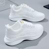 Inner Height-increasing Little White Shoes Women's 2024 New Breathable Casual Versatile Thick-soled Thin Sports Dad Shoes