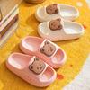 Children's Slippers Summer Cute Cartoon Pattern Sandals Indoor Household Non-slip Shoes for Boys and Girls