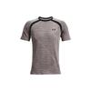 Logo Paneled Running T-Shirt Breathable Short Sleeve Men Tops Grey 1367535-066