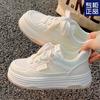 Campus Wind Mesh Breathable Little White Shoes Women's New Summer Thin Thick Baseplate Shoes Niche Milk
